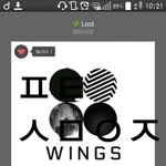 [방탄소년단] 차트순위