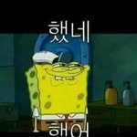 [드루와] <b>알</b><b>바</b> 그만두는데 이거 어떻게 해야해?