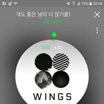 [방탄소년단] 멜롱 리뷰창 좀 봐봐 이삐들...ㅋㅋㅋ