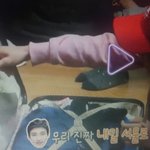 [세븐틴] 최<b>쿱스</b>가 쓰는 수딩젤