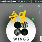 [방탄소년단] 이삐들아