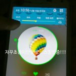 [방탄소년단] 진짜 이쯤되면 누가 <b>계략</b>적으로 일꾸미는듯