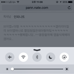 [인피니트] 오늘떡밥넘침ㅋㅋㅋㅋㅋㅋㅋㅋㅋㅋㅋ