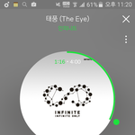 [인피니트] ㅅㄷ/나 너무 속상해..