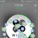 [방탄소년단] 이거 나만 웃겼낰ㅋㅋㅋㅋㅋㅋㅋ