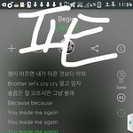 [방탄소년단] <b>환장</b>하겠네
