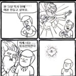 [드루와] 유튜브 왜케 재밌냥ㅋㅋㅋㅋ