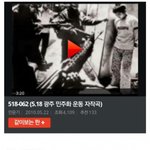 [모두드루와] 슈가 진짜 멋있는듯