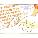 [댓글부탁해] 너네라면 무슨떡볶이 선택할거야?