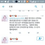 [방탄소년단] 메일총공 관련해서 말인데