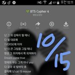 [방탄소년단] 호서기 4이퍼 내년입주 ma <b>house</b> 뜻