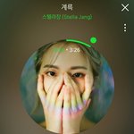[드루와] 자기전에노래하나추천할게