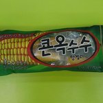옥수수 <b>젤리</b> 맛있어?