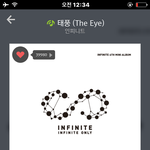 [인피니트] 이성종 미친거아니얔ㅋㅋㅋㅋㅋㅋ