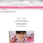 [EXO] 프엑올려주는애야 ㄱㅅ 이거보고
