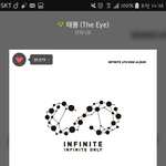 [인피니트] 우리엄마가 보고 나서