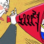 +)방탄 무슨 하루살인줄;;