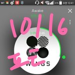 [방탄소년단] 메일 총공 필요하다고 생각해