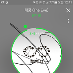 [인피니트] 나한텐 다 하드<b>캐리</b>였다ㅠㅠ