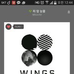 [방탄소년단] <b>음중</b> 리액션영상???