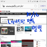 [VIXX] <b>10월</b>16일 투표인증방