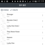[EXO] 도대체 얜 어떻게 스밍을 돌렸길래