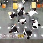 [인피니트] <b>아형</b>카감님뭘좀아시네