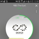 [인피니트] 내가 인피니트 좋아하게 된 후로