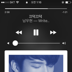 [인피니트] 그 와중에 이호야 춤사위 넘나 섹시함