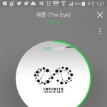[인피니트] 애드라 케베수에서 <b>인천</b>한류콘 방송해줌