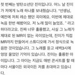 [방탄소년단] 솔직히