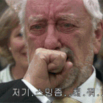 [방탄소년단] <b>입스</b>밍 뚜까패는 게시글