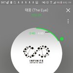 [인피니트] 진짜 남돌나온다고 ㅈㄹ했던사람들은