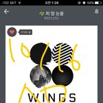 [방탄소년단] 솔직히 <b>이쯤</b>되면 빅힛 어떤 조취든 취해줘야 한다