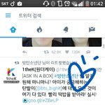 [방탄소년단] 애스크인어<b>박스</b> 봤는데