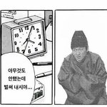 [댓글부탁해] 톡선에 <b>짝</b><b>남</b>얘기 난줄..