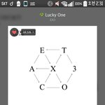 [EXO] ㅅㅂ조카 소름돋아