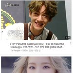 [EXO] <b>유투브</b> 백현 태연