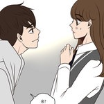 ㅁㅊ 아침부터 개설레