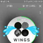 [방탄소년단] 이 글 조카 공감되지 않아 ㅠㅠ?