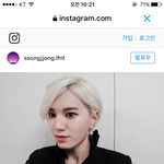 [인피니트] 쫑이 인별 업뎃!