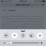 [인피니트] 그래도애들한테이런말하는거기분나쁨