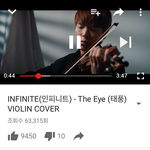 미친 <b>태풍</b> 바이올린커버ㅁㅊㅁㅊㅁㅊㅁㅊㅁㅊㅁㅊㅁㅊㅁㅊㅁㅊㅁㅊㅁㅊㅁㅊ