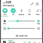 [방탄소년단] 오늘 21<b>세기</b> 해?