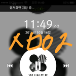 [방탄소년단] 아니 스밍에 대해서 한마디 해보면