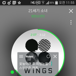 [방탄소년단] 방금 플라워놀이패 마지막에 <b>피땀</b>눈물나옴!!