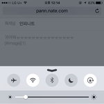 [인피니트] 헐 ㅁㅊ <b>이사진</b>미침 ㅠㅠㅠㅠ