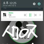 [방탄소년단] 인1가언제나<b>오니</b>...