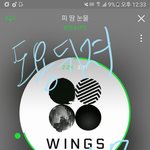 [방탄소년단] 코디님...코디님.....코디님....코디님...코디님...