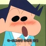 와 내글 <b>톡선</b>에 두개나 있음ㅋㅋㅋㅋ
